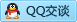 QQ在线咨询64896760